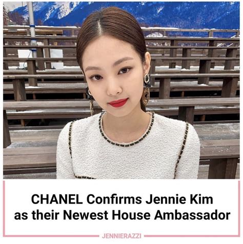 house chanel|chanel house ambassador list.